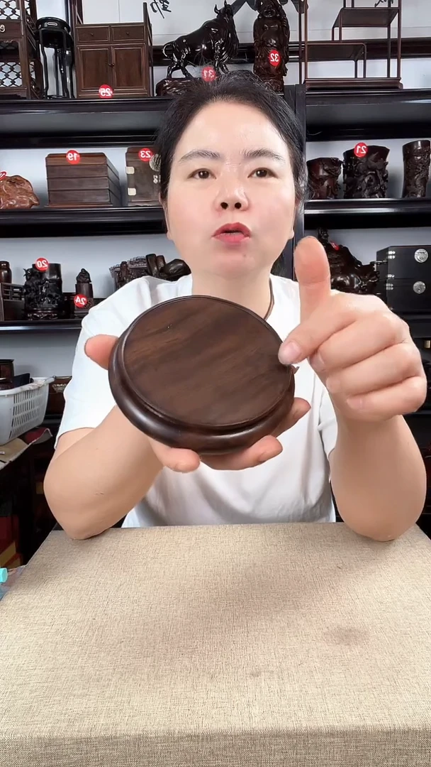 木3046老李红木工艺品