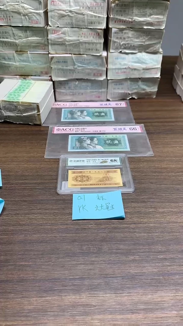 YK六大冠 黄金甲   0.1标十标十标十标十