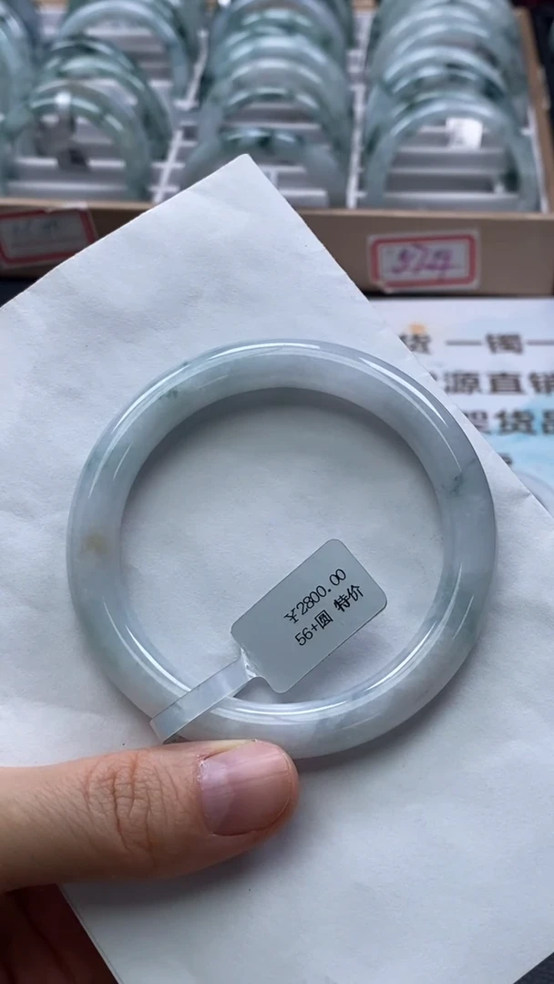未镶嵌手镯翡翠//20255020    56圆条   56正圈 微纹