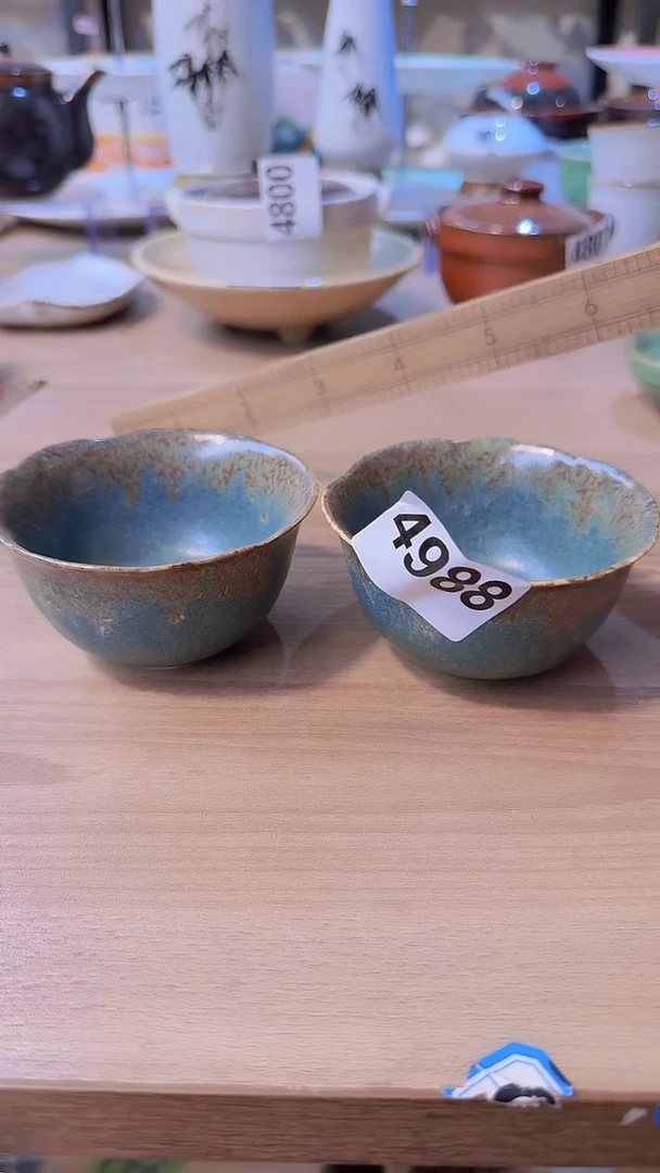 磁州窑买到就是赚到
