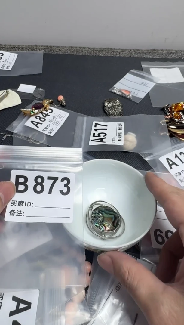 【闪购商品】茶盏默认微瑕，看好出手