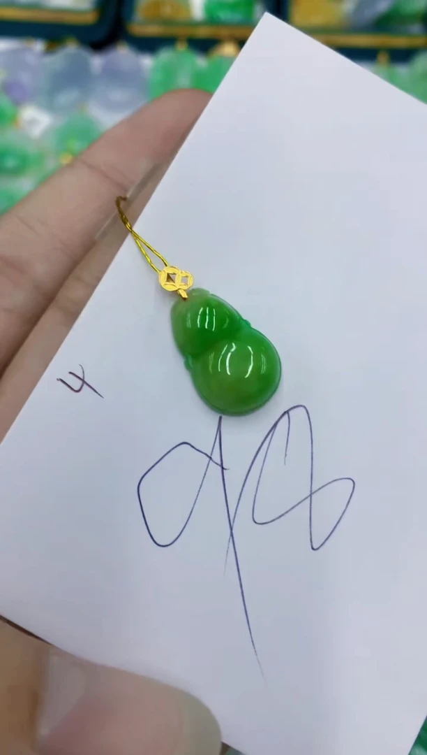 翡翠18K金镶嵌颈饰1111111111