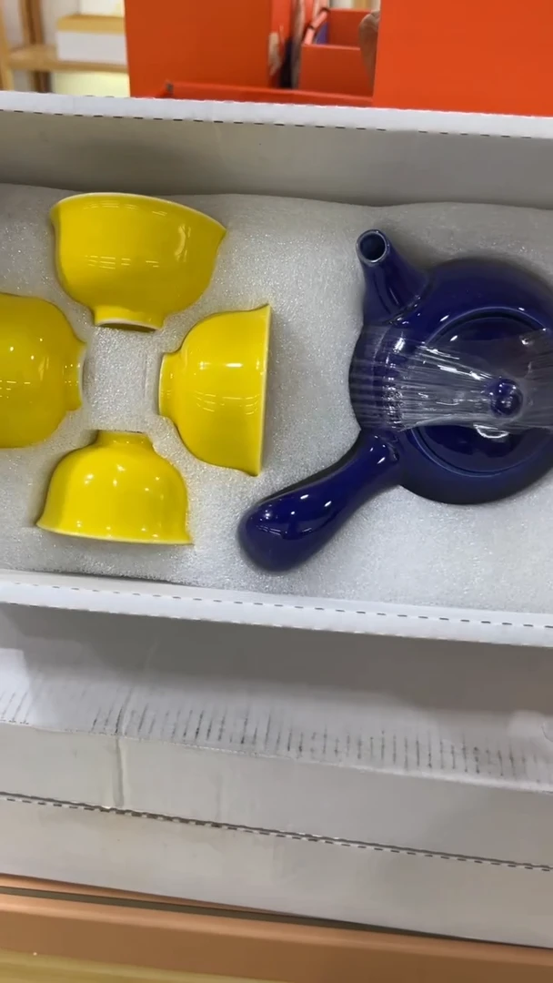 【闪购商品】岩传陶瓷 岩传陶瓷@-