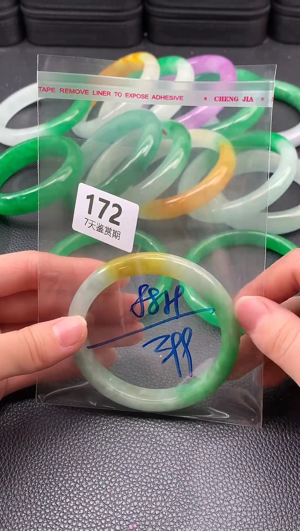 非金属无时尚手镯 所见即所得 七天鉴赏期