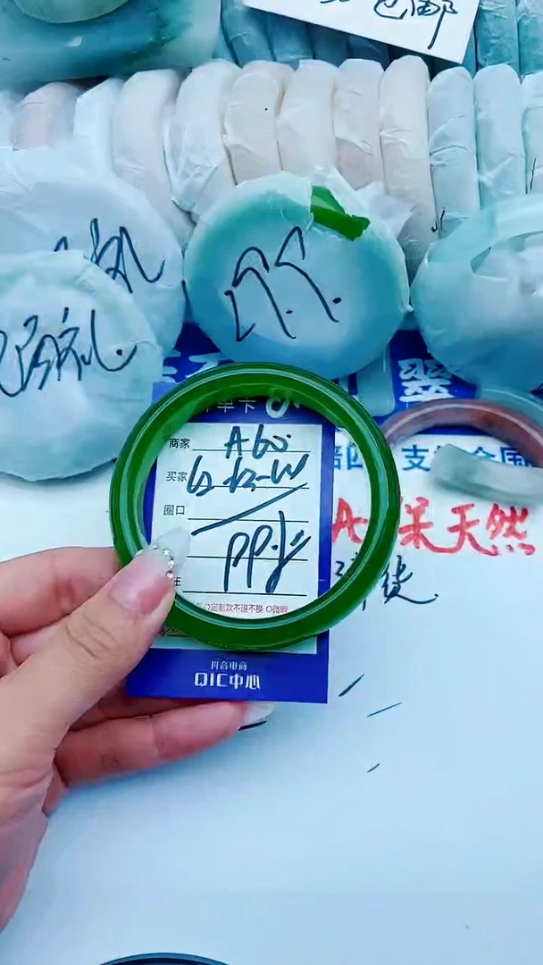 石英质玉手镯未镶嵌A50+62-63