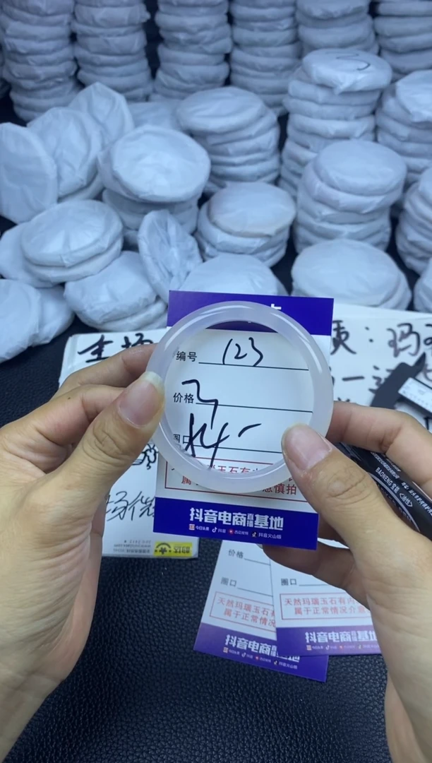 玛瑙/玉髓手镯未镶嵌123