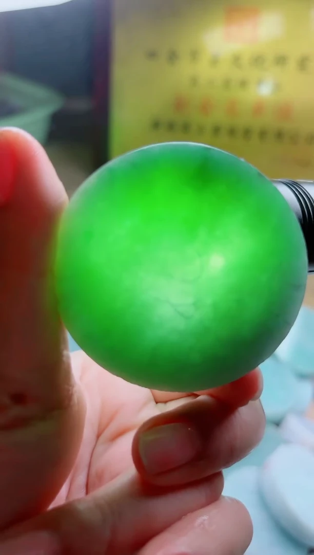 翡翠未镶嵌颈饰A货曹星699