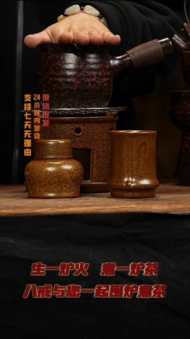 茶壶紫砂八戒茶器