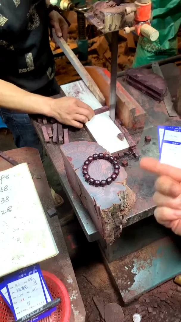 【闪购商品】花梨木类1.8定制海黄不退不换