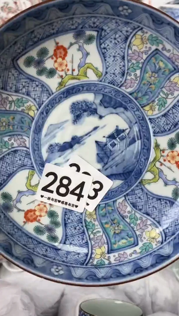 浣*沙284...........