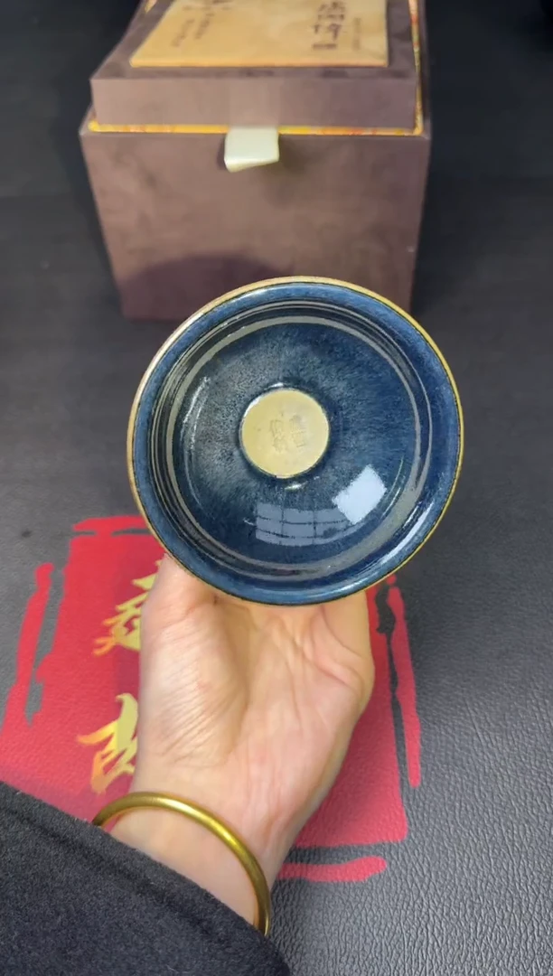 茶盏卢国伟柴烧盏39
