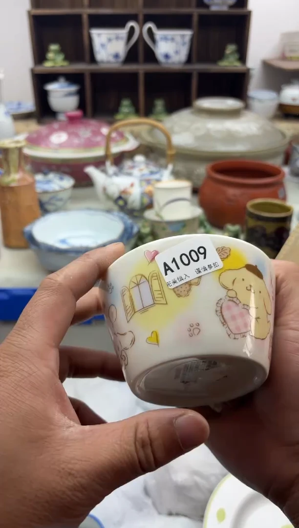 【闪购商品】碟A1009..........