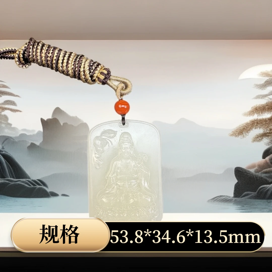 天然和田玉白玉观世音菩萨颈饰吊坠方牌FY0047