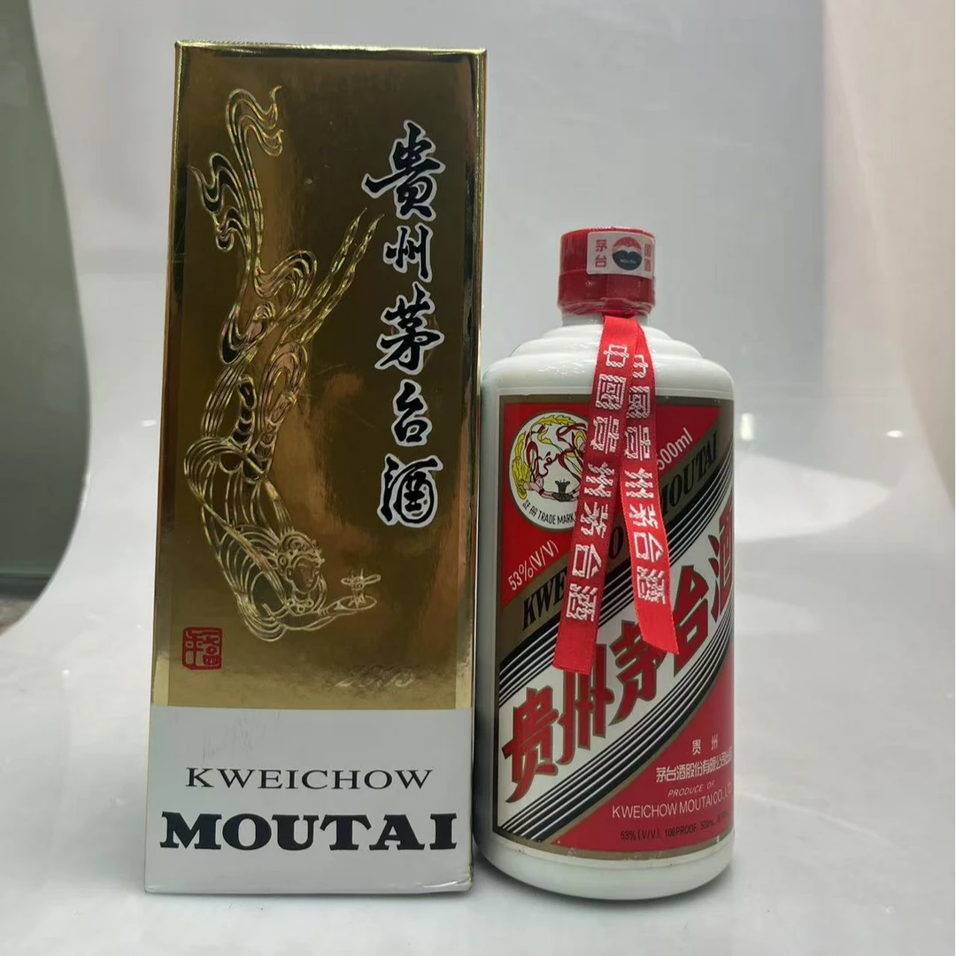 03701 05年普茅飞天500ml