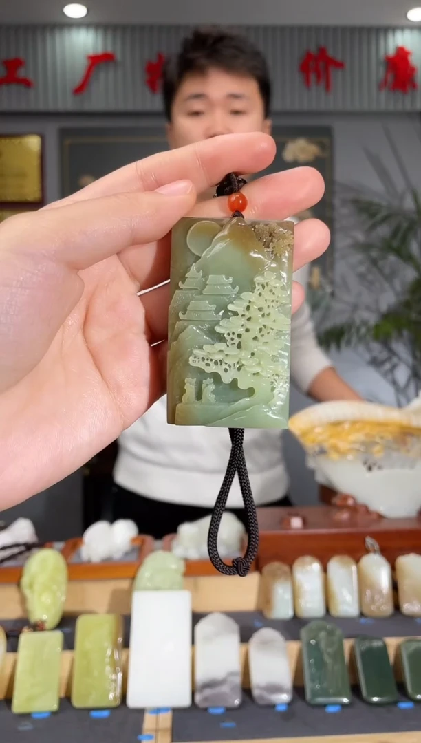 【闪购商品】和田玉（糖玉）颈饰未镶嵌拍一发一 多样性发货