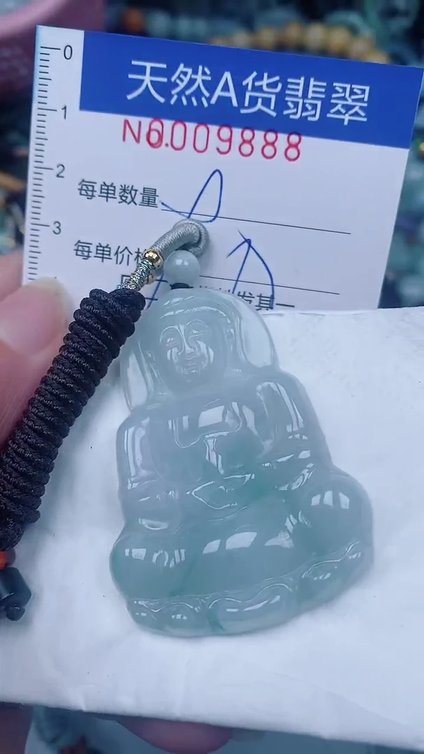 翡翠未镶嵌颈饰00009888