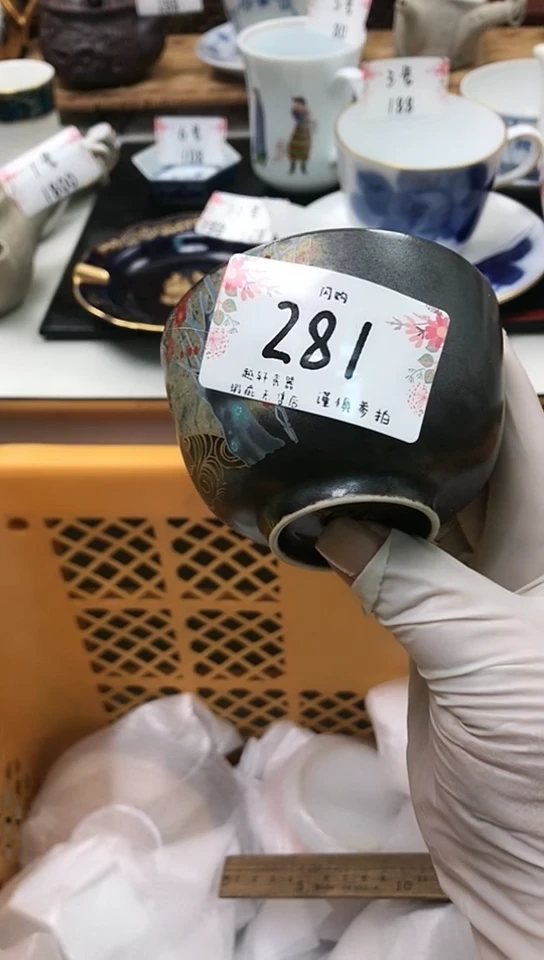 【闪购商品】 轩轩瓷器 闪购类型 定向 美景猎人