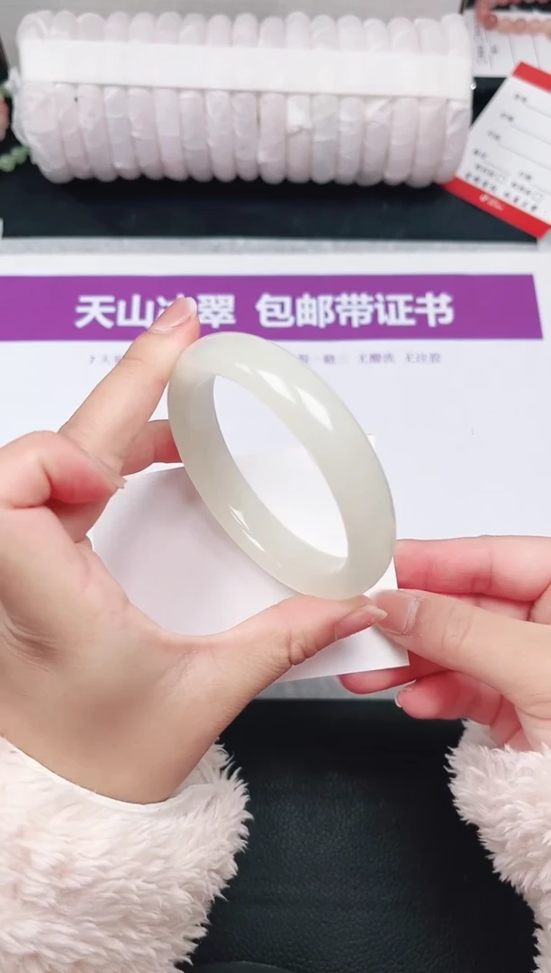 未镶嵌手镯石英质玉3-59