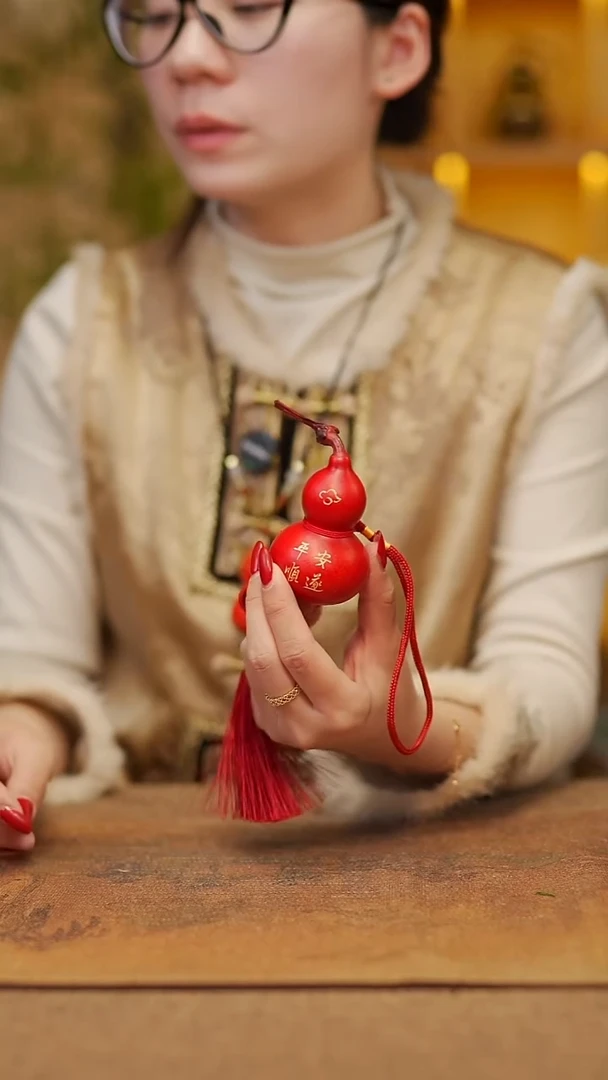 【闪购商品】332宴禾堂天然漆艺小葫芦--58