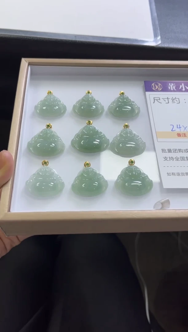 翡翠18K金镶嵌颈饰D18 /多样性发一件/配绳子