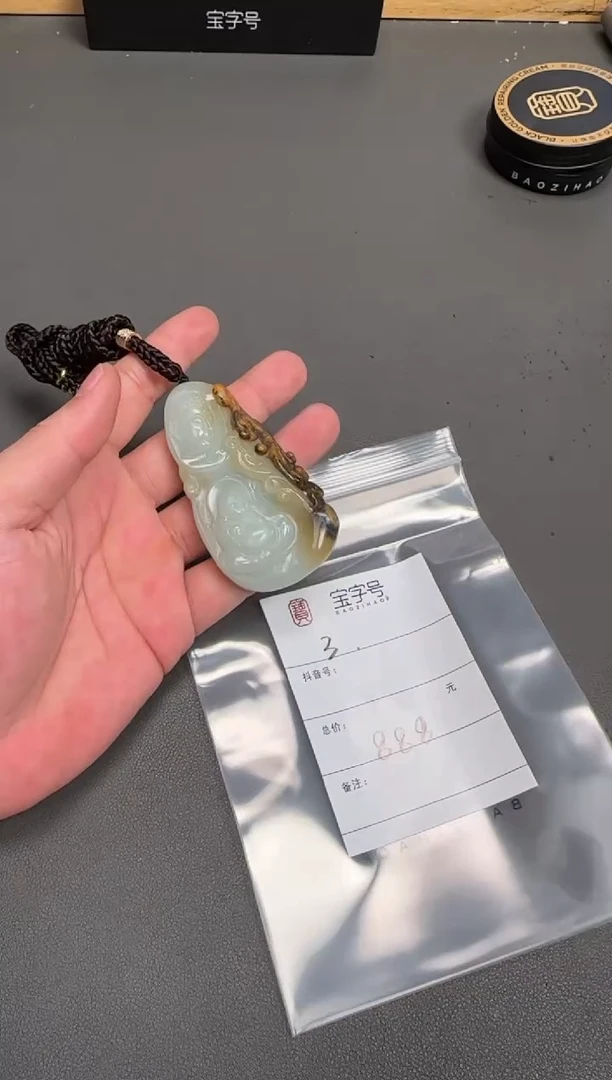 未镶嵌和田玉珠宝奇石人****室015701570157