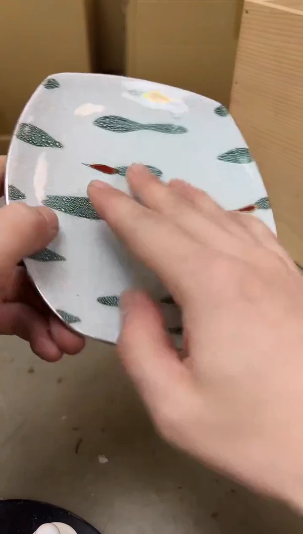 瓷片499二十聚宝缘海陶精选