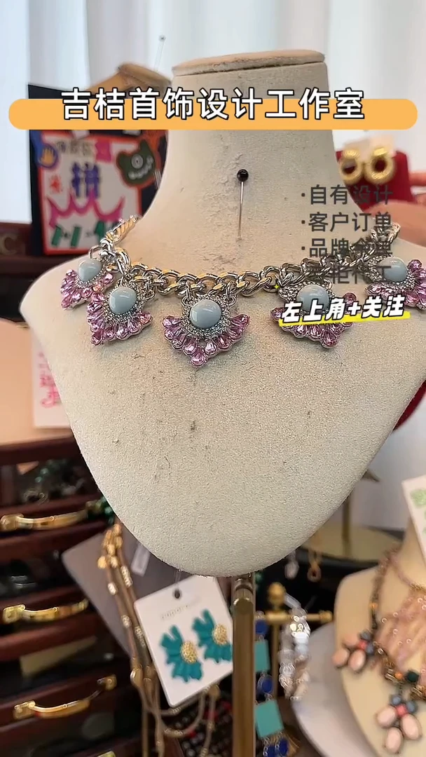 合金锆石合金锆石X-8104