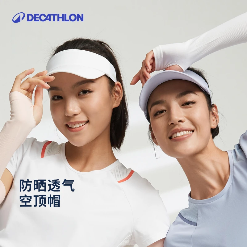 迪卡侬运动空顶帽男帽女夏跑步太阳帽遮阳帽女防晒帽鸭舌帽349424