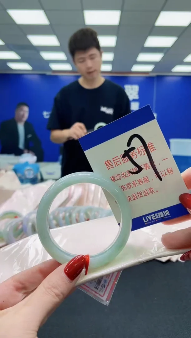 未镶嵌手镯翡翠AAAAAAAAAAAAAAAAAA