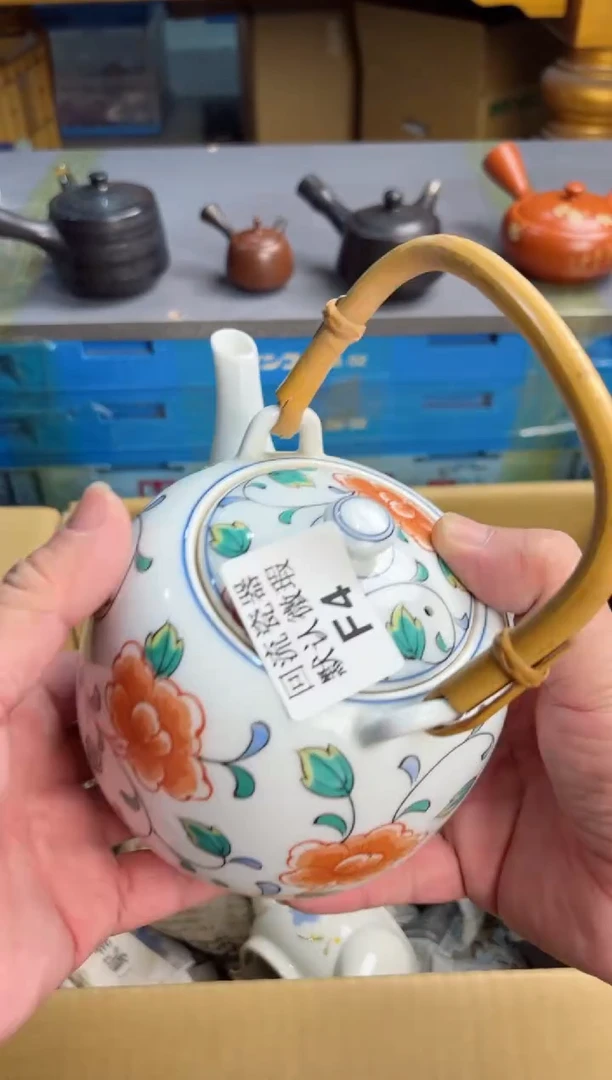 【闪购商品】壶4回流瓷器谨慎参拍