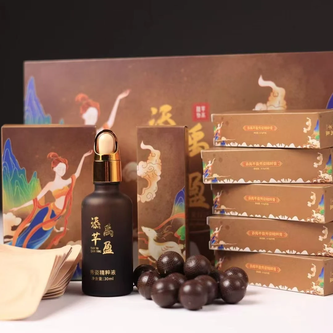 添禹芊盈3个礼盒装