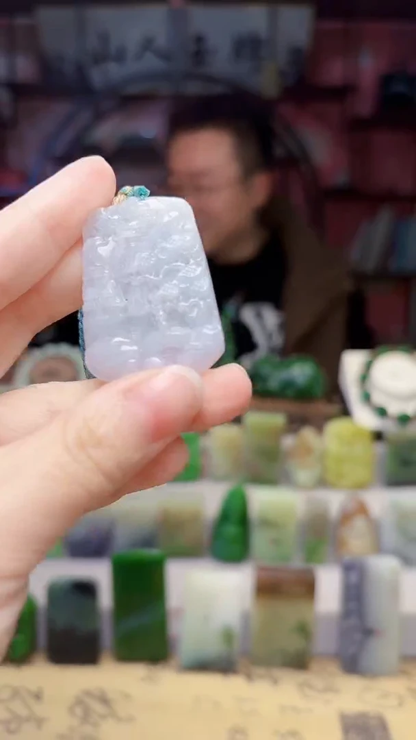 未镶嵌挂件翡翠187有瑕疵介意勿拍