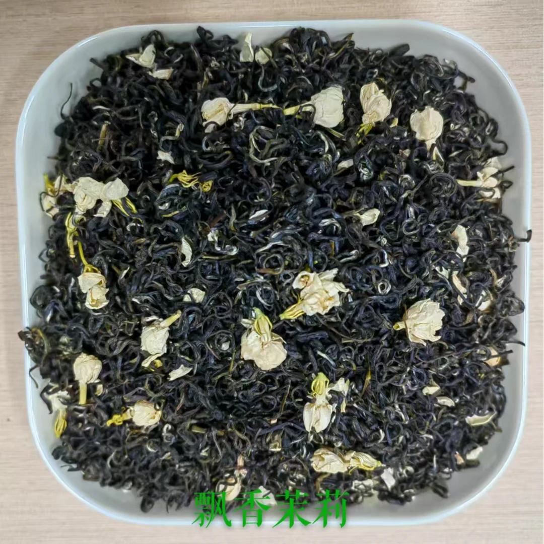 特级5A品质高山浓香型正宗茉莉花茶散茶