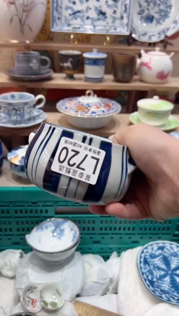 【闪购商品】瓷片当天凑满25米包邮L720