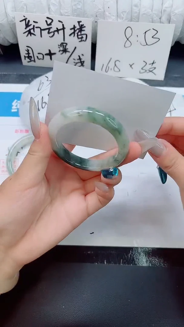 石英质玉手镯未镶嵌044-52-54