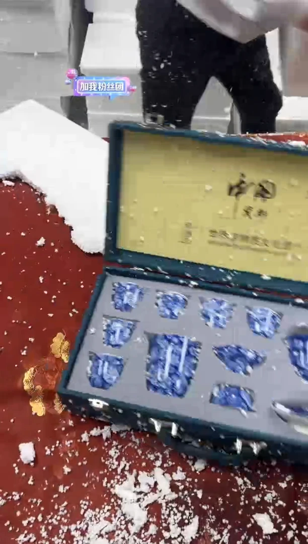 【闪购商品】其他精品茶具@@@@@@@@@@@