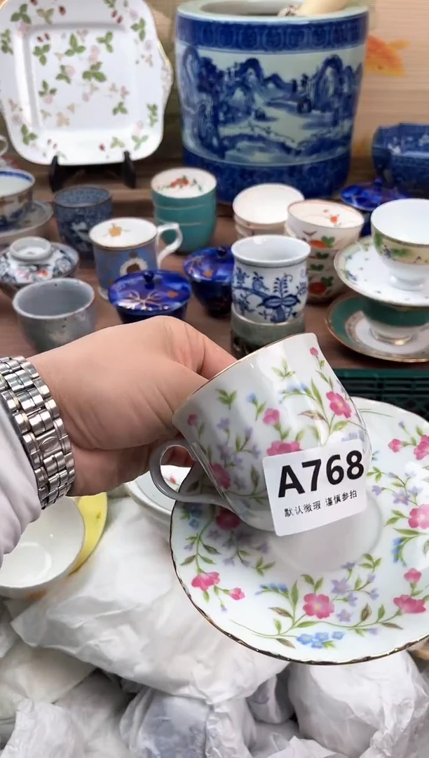 瓷片你***谁768