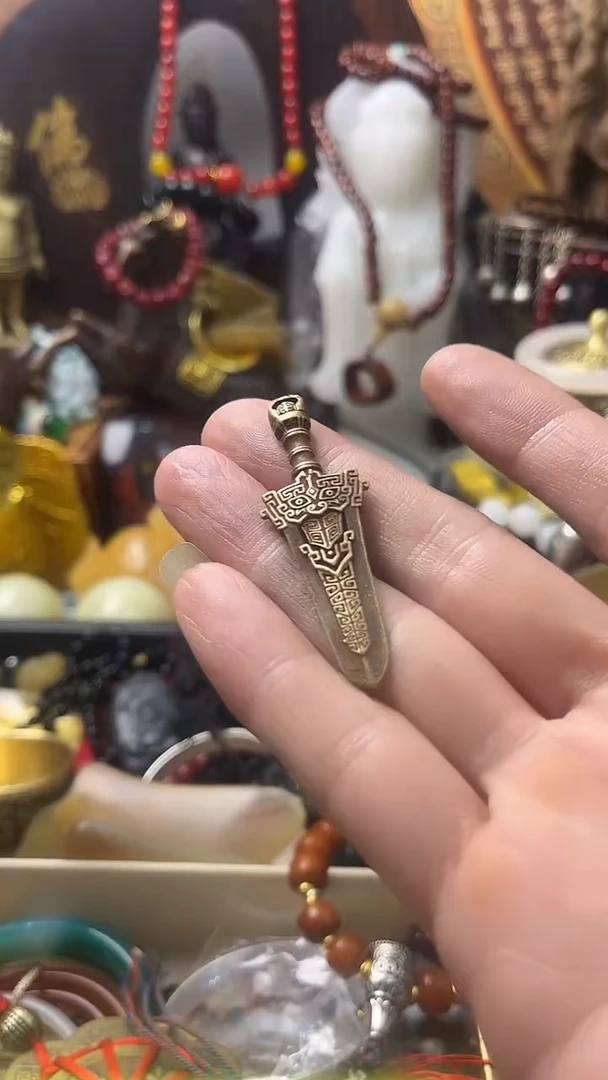 -----主播推荐-----一物一图