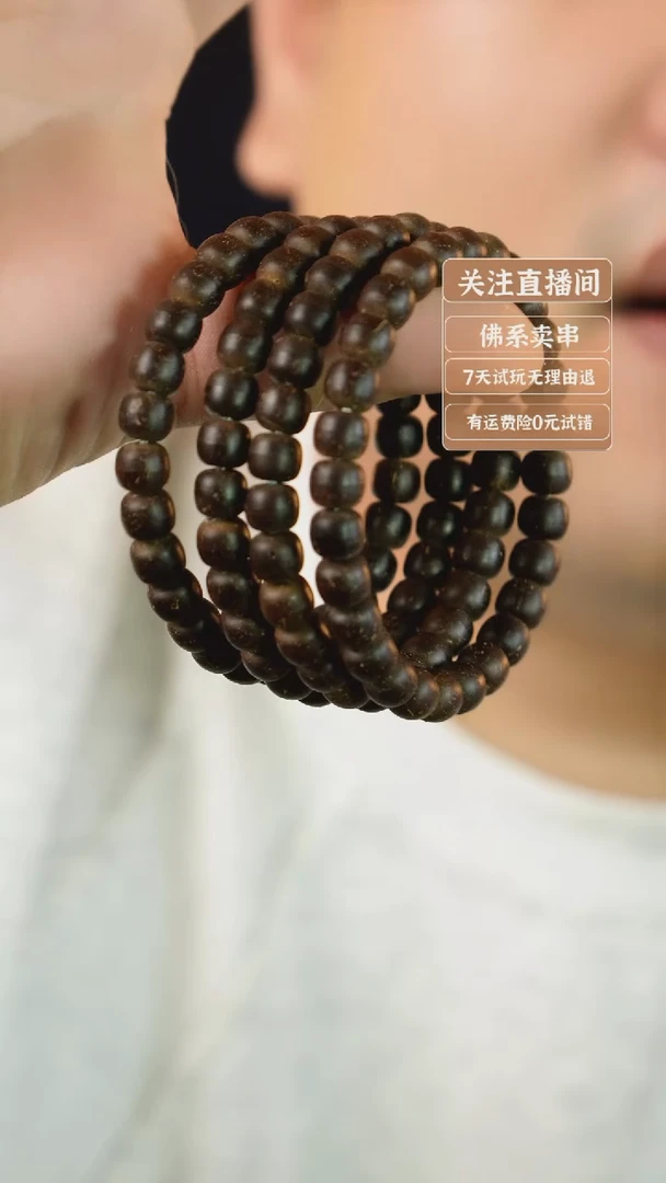 猴头核桃吊坠椰蒂老型