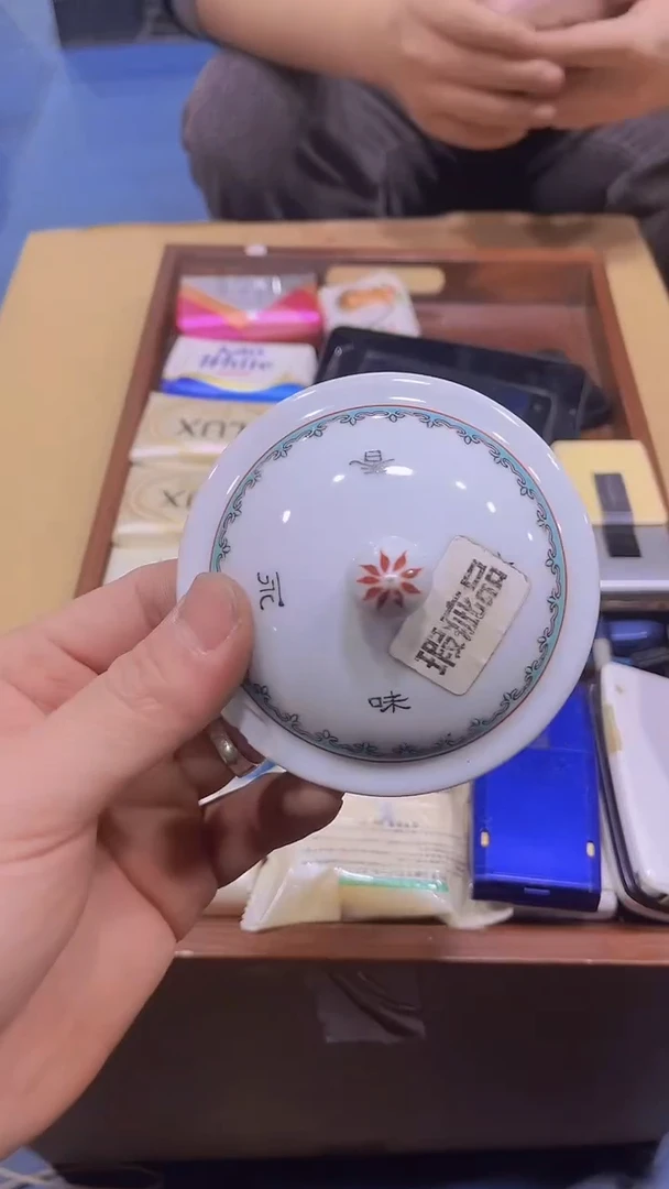 【闪购商品】瓷器瓷器瓷器瓷器瓷器瓷器