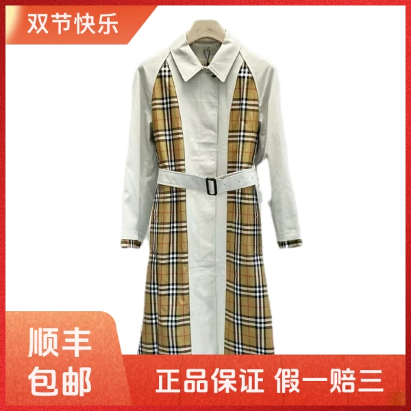 妃鱼/博柏利/棉/风衣/95新/沐十06