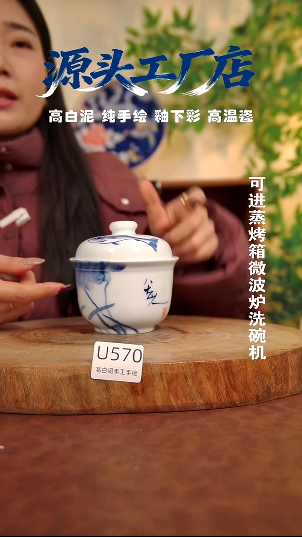 摆件白泥景德镇手工手绘陶瓷【食品级】570