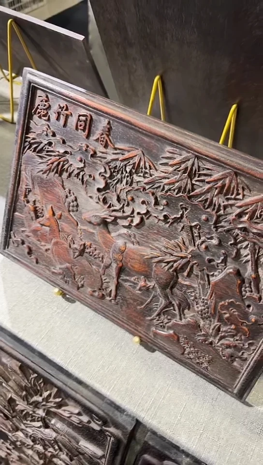 【闪购商品】木Q080雕刻板链接以直播间为准