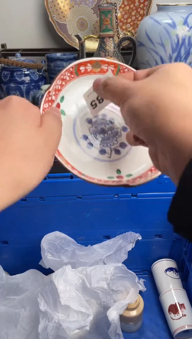 【闪购商品】瓷片085-S满20包邮-48h凑单