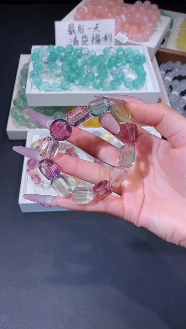 未镶嵌手链萤石1231.10马卡龙彩萤石手串 多样性发其一