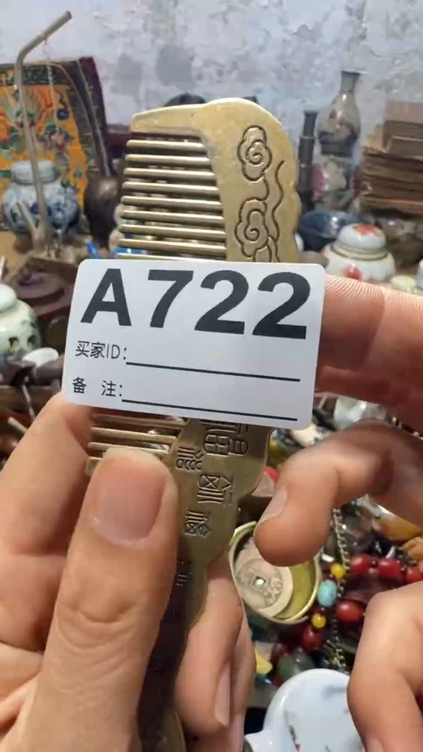 谷*闪购0818乐彤专属链接