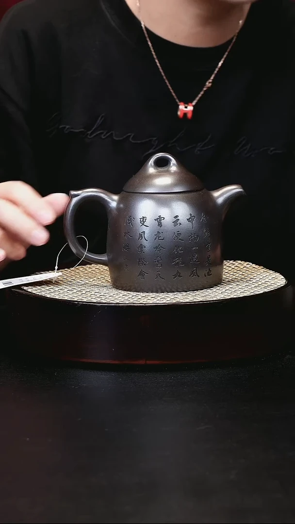 茶壶紫砂宜兴茶壶H576808