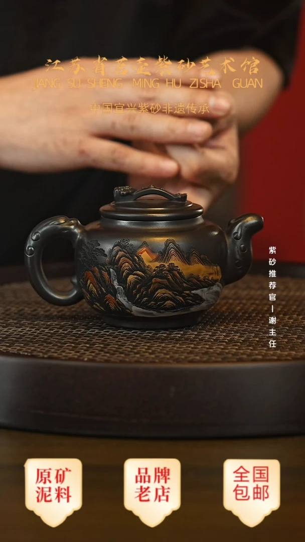 茶壶紫砂宜兴茗壶正品高端紫砂壶