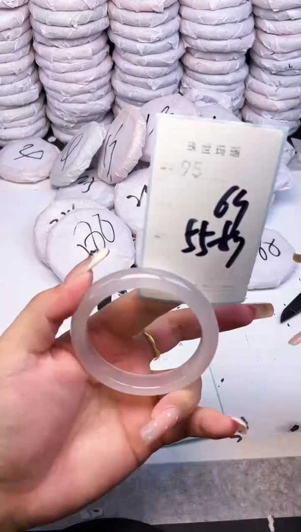 手镯玛瑙/玉髓未镶嵌95