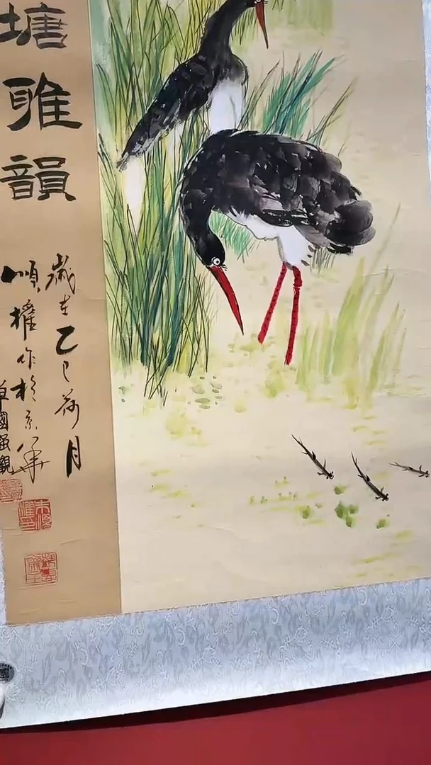 书法花鸟四尺三开